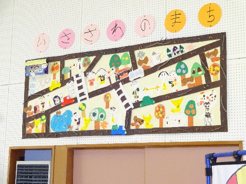 伊佐沢児童センター子どもたちの作品