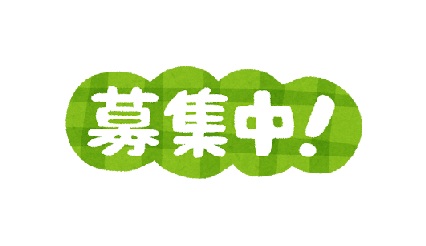 【お知らせ】千葉県共同募金会様より「令和8年8月千葉豪雨災害義援金」募集のお願い